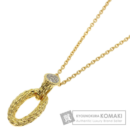 Boucheron Serpent Bohème Diamond Necklace K18 Yellow Gold Ladies [Used]