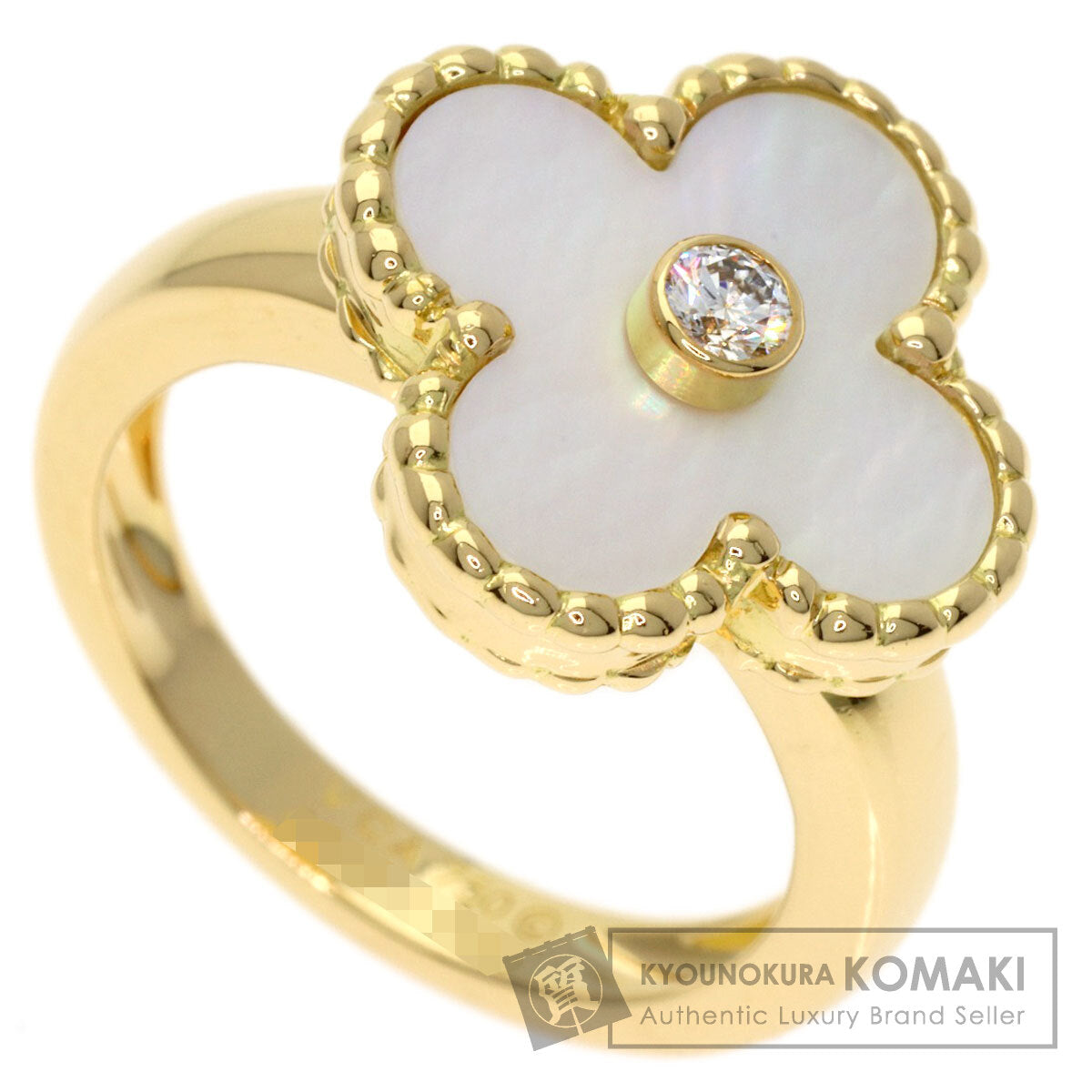 Van Cleef & Arpels Vintage Alhambra Diamond Shell Ring K18 Yellow Gold Ladies [Used]