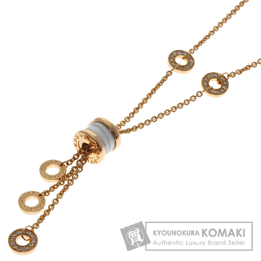 BVLGARI B.zero1 element Diamond Necklace K18 Pink Gold Ladies [Used]