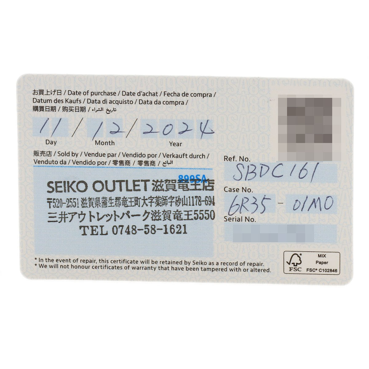 SEIKO Prospex Laurel Alpinist Watches SBDC161 6R35-01M0 Stainless Steel/Leather mens