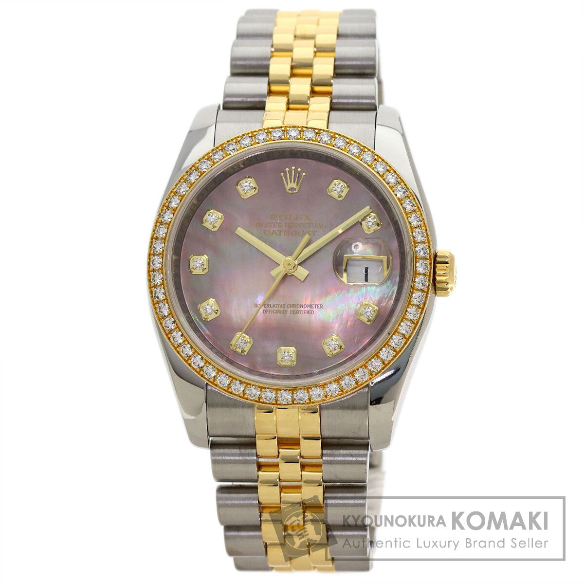 ROLEX Datejust DiamondBezel Watches 116243NG Stainless Steel/SSxK18YG mens