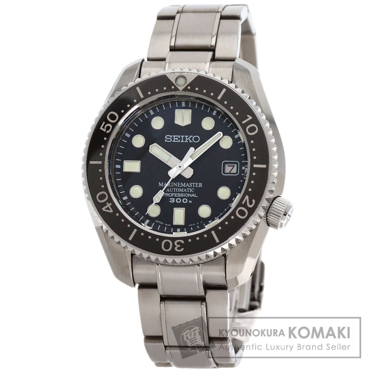 SEIKO Marine Master Professional Watches SBDX017 Stainless Steel/Stainless Steel mens