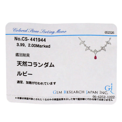 3.99ct Ruby Diamond Necklace K18 White Gold PT900 24g　Ladies