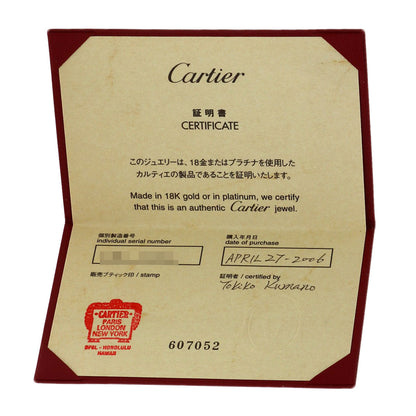 CARTIER Lanier # 47 Ring K18 White Gold Ladies [Used]