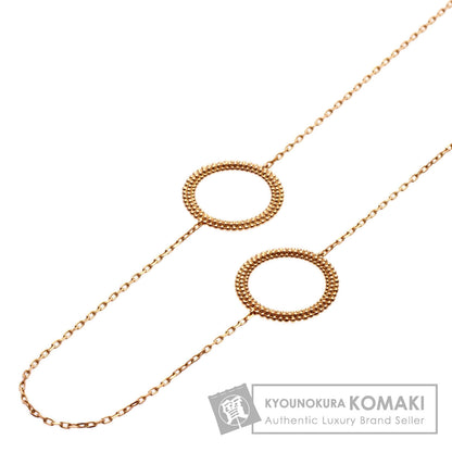 MAUBOUSSIN Le Premier Jules Necklace K18 Pink Gold Ladies [Used]