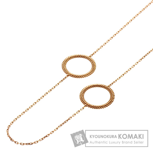 MAUBOUSSIN Le Premier Jules Necklace K18 Pink Gold Ladies [Used]