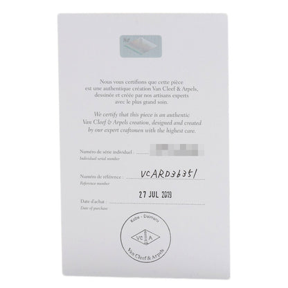 Van Cleef & Arpels Couture Diamond E-VVS1-EX Ring Platinum PT950 Ladies [Used]