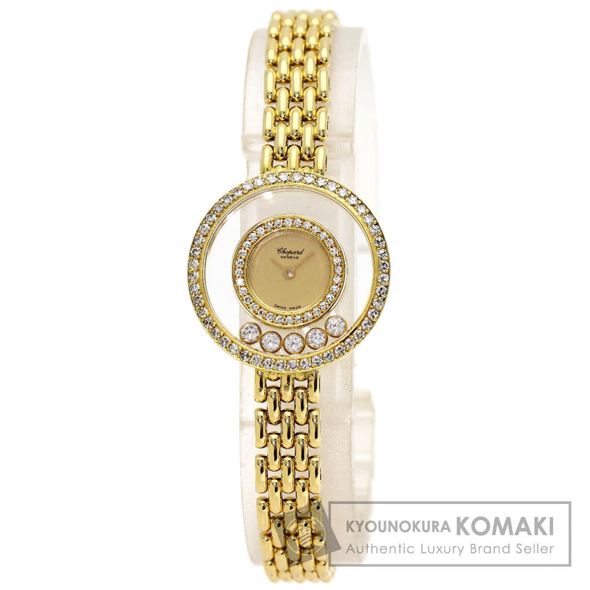 Chopard Happy diamond Watches 20/4879 K18 Yellow Gold/18K Yellow Gold Ladies