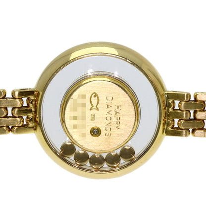 Chopard Happy diamond Watches 20/4879 K18 Yellow Gold/18K Yellow Gold Ladies