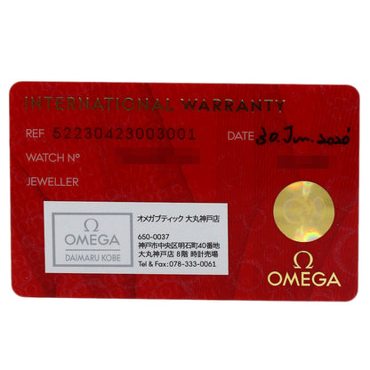 OMEGA Speedmaster Tokyo 2020 Limited Edition Watches 522.30.42.30.03.001 Stainless Steel/Stainless Steel mens