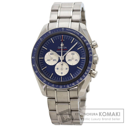 OMEGA Speedmaster Tokyo 2020 Limited Edition Watches 522.30.42.30.03.001 Stainless Steel/Stainless Steel mens
