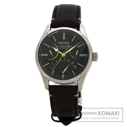SEIKO Presage Limited Edition Watches SARD015 Stainless Steel/Leather mens