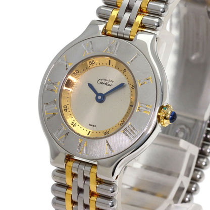 CARTIER Must21 SM Watches W10073F4 Stainless Steel/SSxGP Ladies