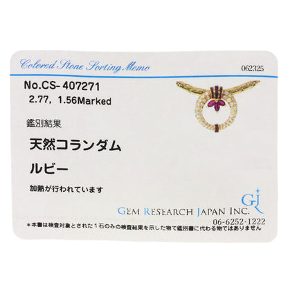2.77ct Ruby Diamond Necklace K18 Yellow Gold 40.8g　Ladies