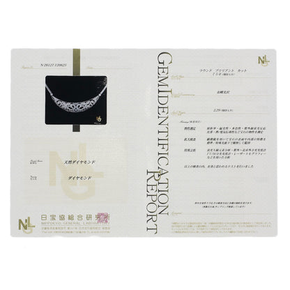 2.29ct Diamond Necklace K18 White Gold 27.4g　Ladies