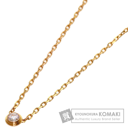 CARTIER Damour Small Model Diamond Necklace K18 Pink Gold Ladies [Used]