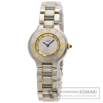 CARTIER Must21 Watches W10073R6 Stainless Steel/SSxGP Ladies