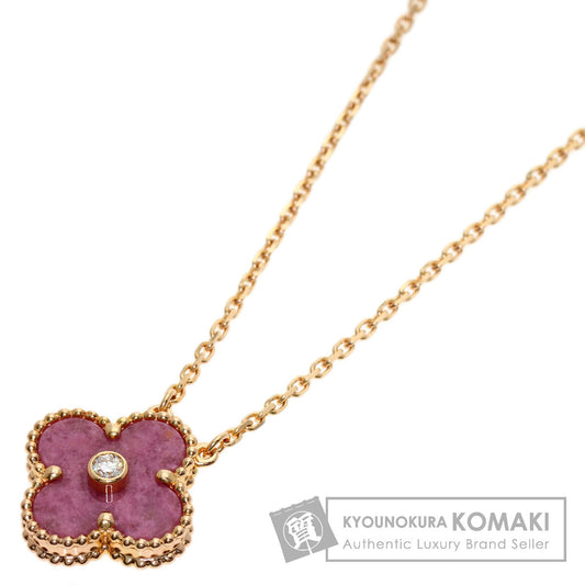 Van Cleef & Arpels Vintage Alhambra 2021 Holiday Limited Edition Rhodonite Diamond Necklace K18 Pink Gold Ladies [Used]