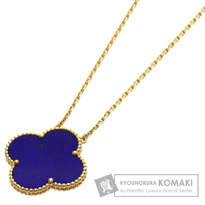 Van Cleef & Arpels Magic Alhambra Lapis Lazuli & Azure stone Necklace K18 Yellow Gold Ladies [Used]