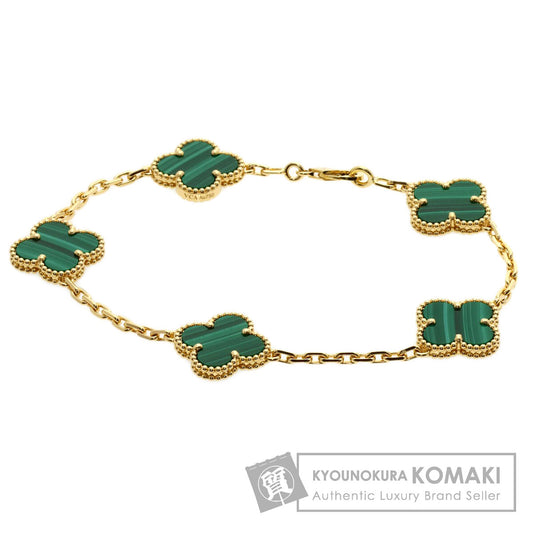 Van Cleef & Arpels Vintage Alhambra 5-Motif Malachite Bracelet K18 Yellow Gold Ladies [Used]