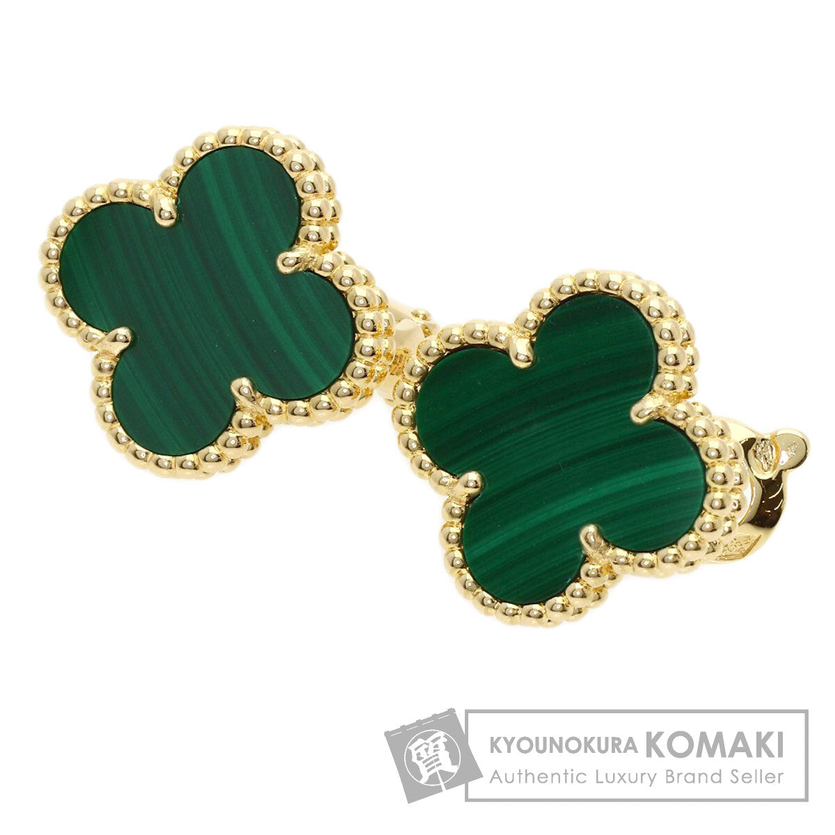 Van Cleef & Arpels Vintage Alhambra Malachite earring K18 Yellow Gold Ladies [Used]