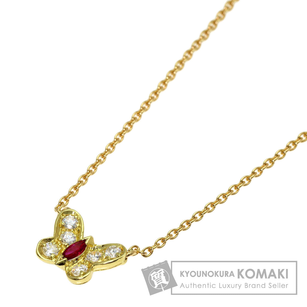 Van Cleef & Arpels Papillon Ruby Diamond Necklace K18 Yellow Gold Ladies [Used]
