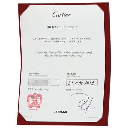 CARTIER Juste un Clou SM #19 Bracelet K18 Yellow Gold Ladies [Used]