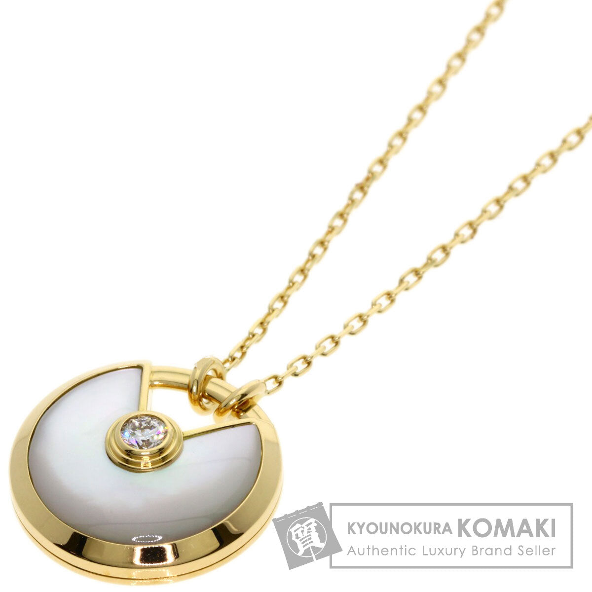 CARTIER Amulette de Cartier SM Shell Diamond Necklace K18 Yellow Gold Ladies [Used]