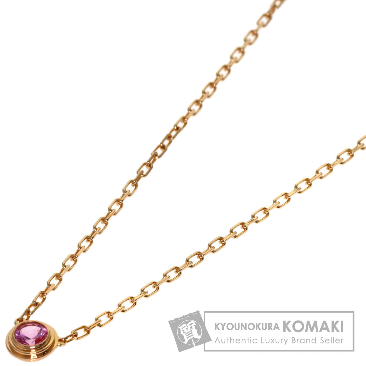 CARTIER Damour Diamant Léger Pink Sapphire Necklace K18 Pink Gold Ladies [Used]