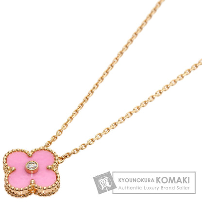 Van Cleef & Arpels Vintage Alhambra Pink Sable Diamond 2015 Holiday Limited Edition Necklace K18 Pink Gold Ladies [Used]