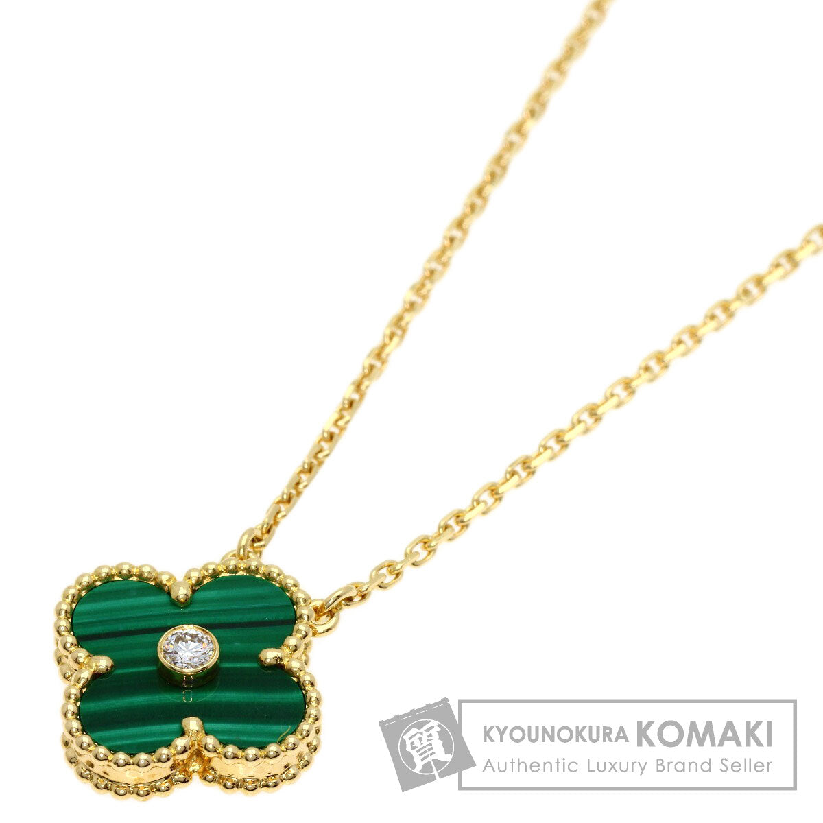 Van Cleef & Arpels Vintage Alhambra Malachite Diamond Necklace K18 Yellow Gold Ladies [Used]
