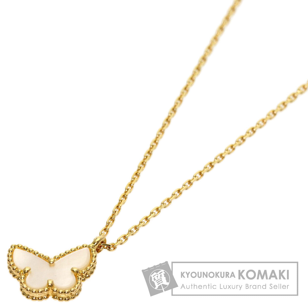 Van Cleef & Arpels Sweet Papillon Shell Necklace K18 Yellow Gold Ladies [Used]