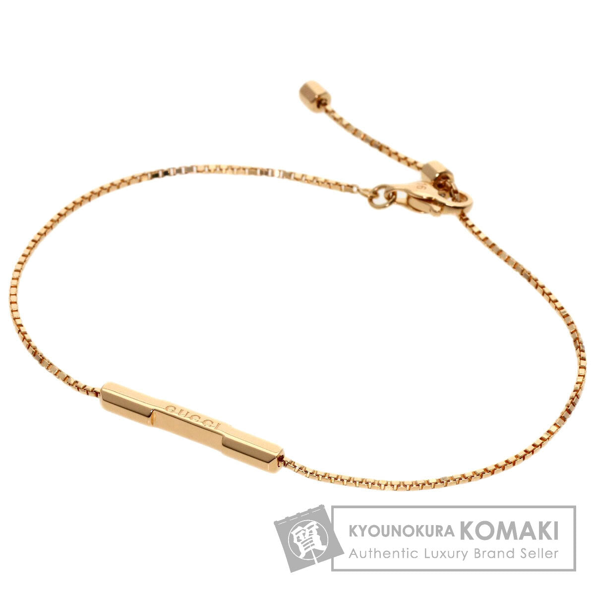 GUCCI Link to Love #16 Bracelet K18 Pink Gold Ladies [Used]