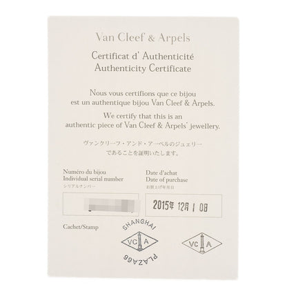 Van Cleef & Arpels Perle Signature Medium #50 Ring K18 White Gold Ladies [Used]