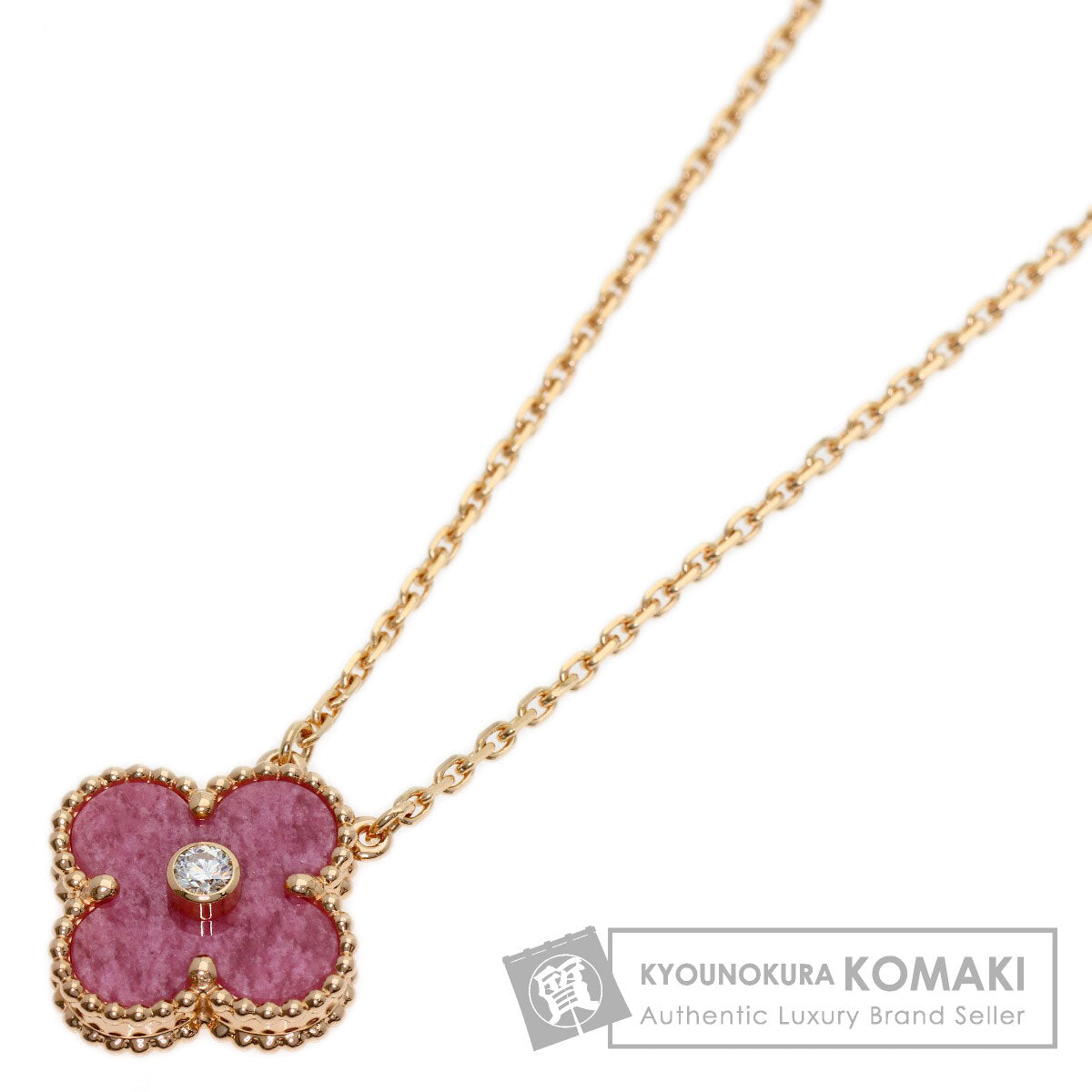 Van Cleef & Arpels Vintage Alhambra Rhodonite Diamond Necklace K18 Pink Gold Ladies [Used]