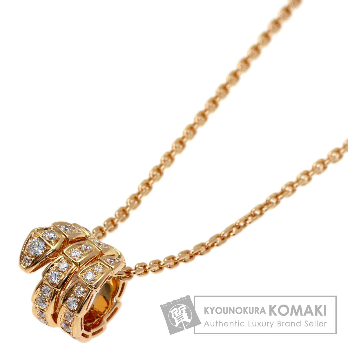 BVLGARI Serpenti Viper Diamond Necklace K18 Pink Gold Ladies [Used]