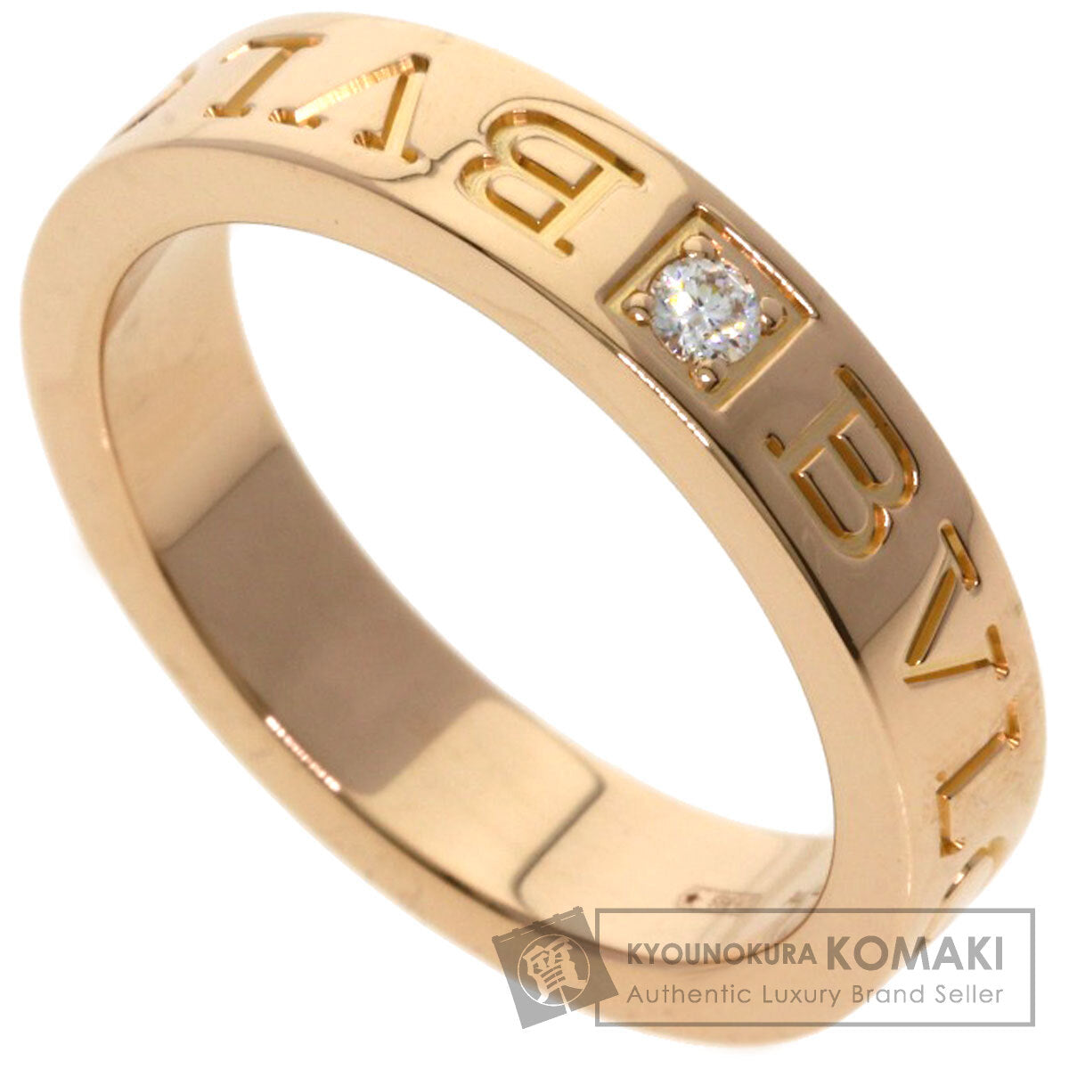 BVLGARI Double logo 1P Diamond Ring K18 Pink Gold Ladies [Used]