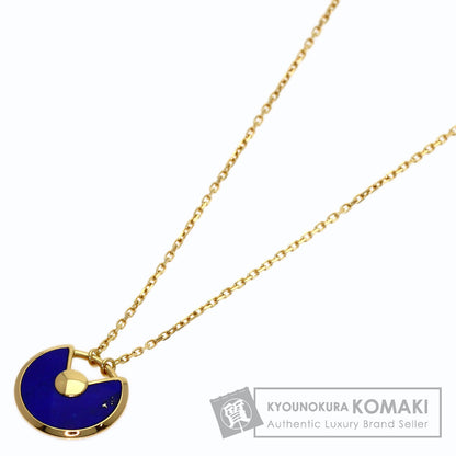 CARTIER Amulet Lapis Lazuli & Azure Stone Diamond Necklace K18 Yellow Gold Ladies [Used]