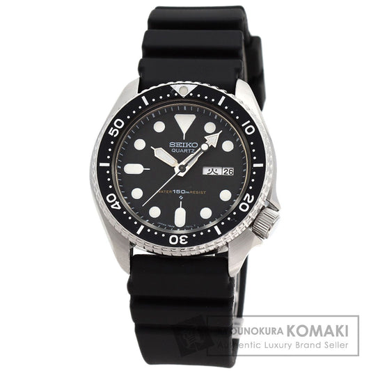 SEIKO Diver Watches 7548-7000 Stainless Steel/Rubber mens