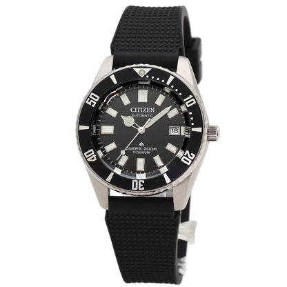 CITIZEN Promaster Marine Mechanical Diver 200m Watches NB6021-17E Titanium/Rubber mens