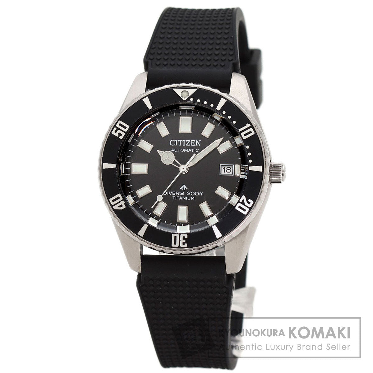 CITIZEN Promaster Marine Mechanical Diver 200m Watches NB6021-17E Titanium/Rubber mens
