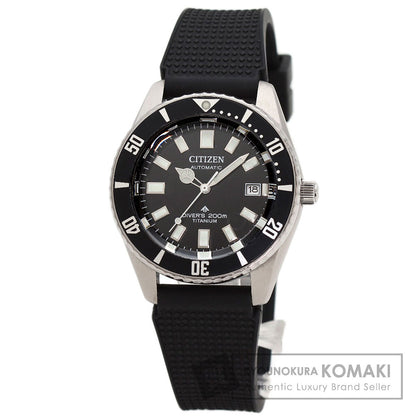 CITIZEN Promaster Marine Mechanical Diver 200m Watches NB6021-17E Titanium/Rubber mens