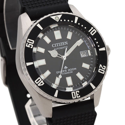 CITIZEN Promaster Marine Mechanical Diver 200m Watches NB6021-17E Titanium/Rubber mens