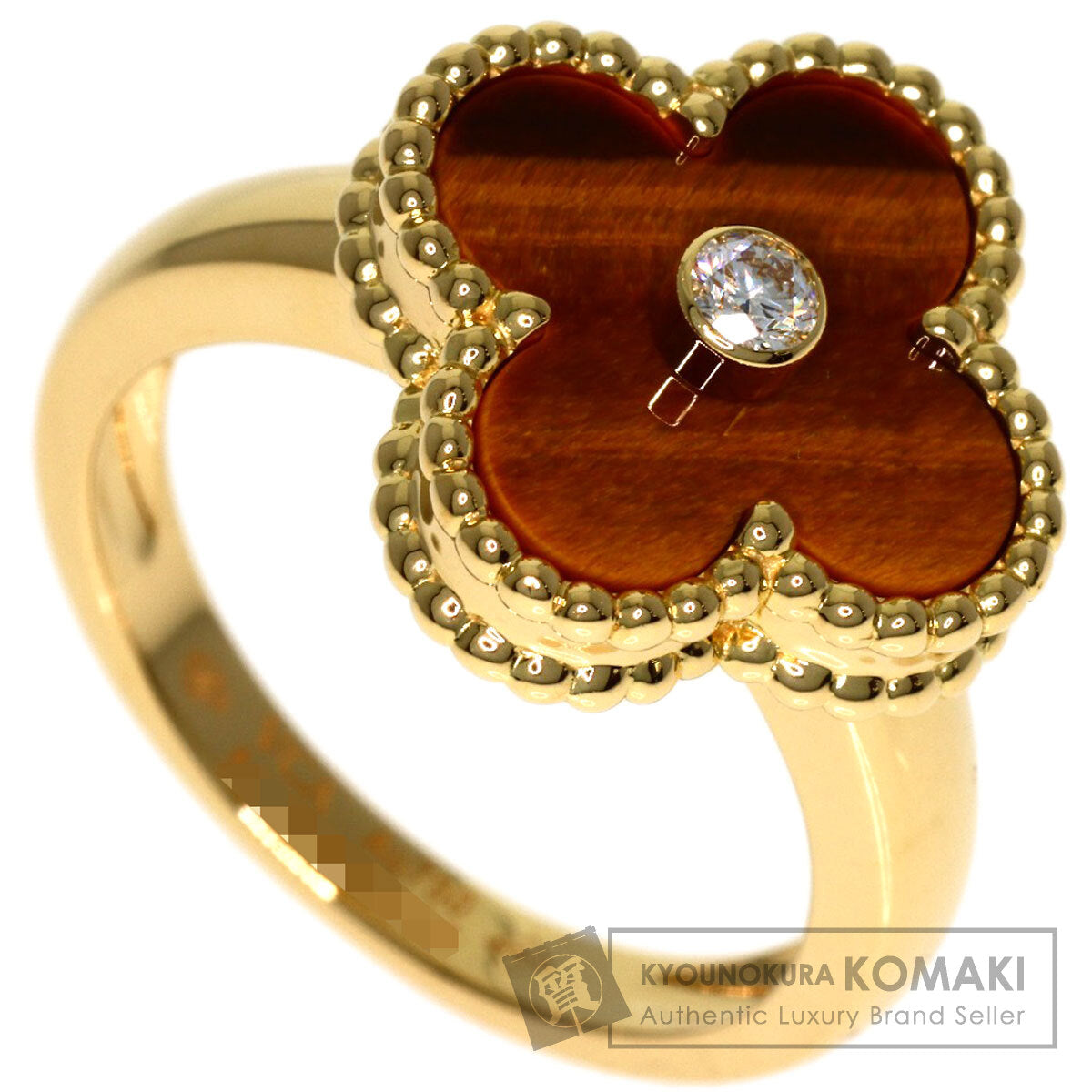 Van Cleef & Arpels Vintage Alhambra Tiger's Eye #51 Ring K18 Yellow Gold Ladies [Used]