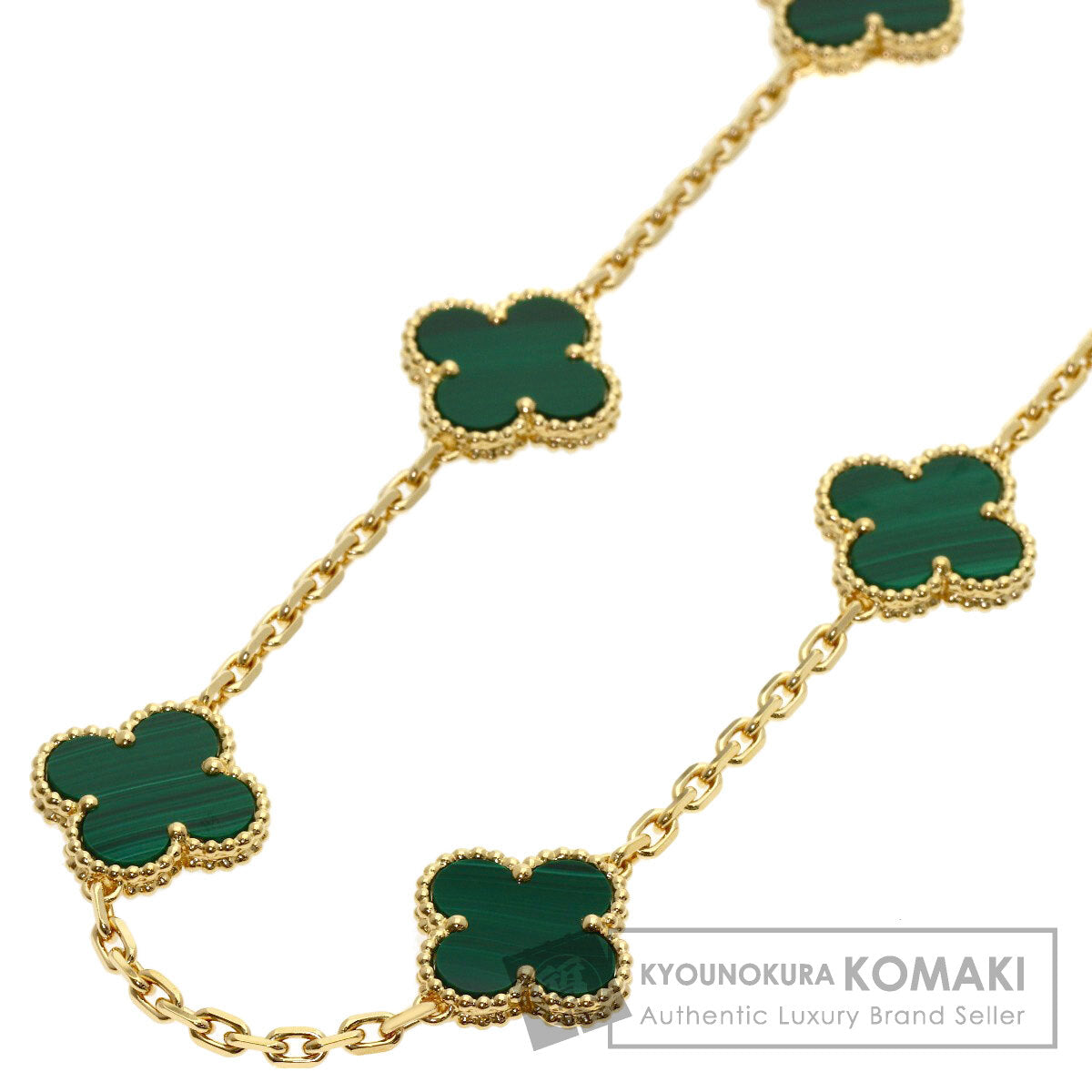 Van Cleef & Arpels Vintage Alhambra Malachite 20 Motifs Necklace K18 Yellow Gold Ladies [Used]