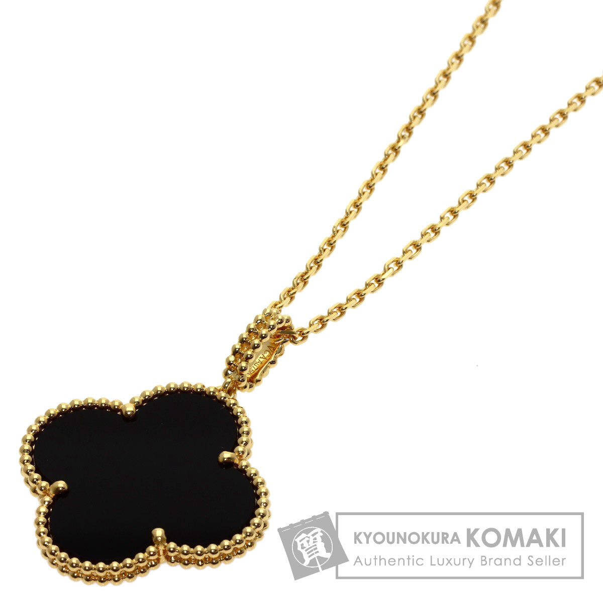 Van Cleef & Arpels Magic Alhambra Onyx Long Necklace K18 Yellow Gold Ladies [Used]