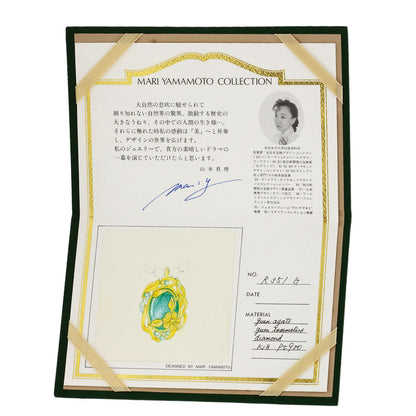 MARI YAMAMOTO Green agate Necklace Platinum PT900 18K Yellow GoldLadies [Used]