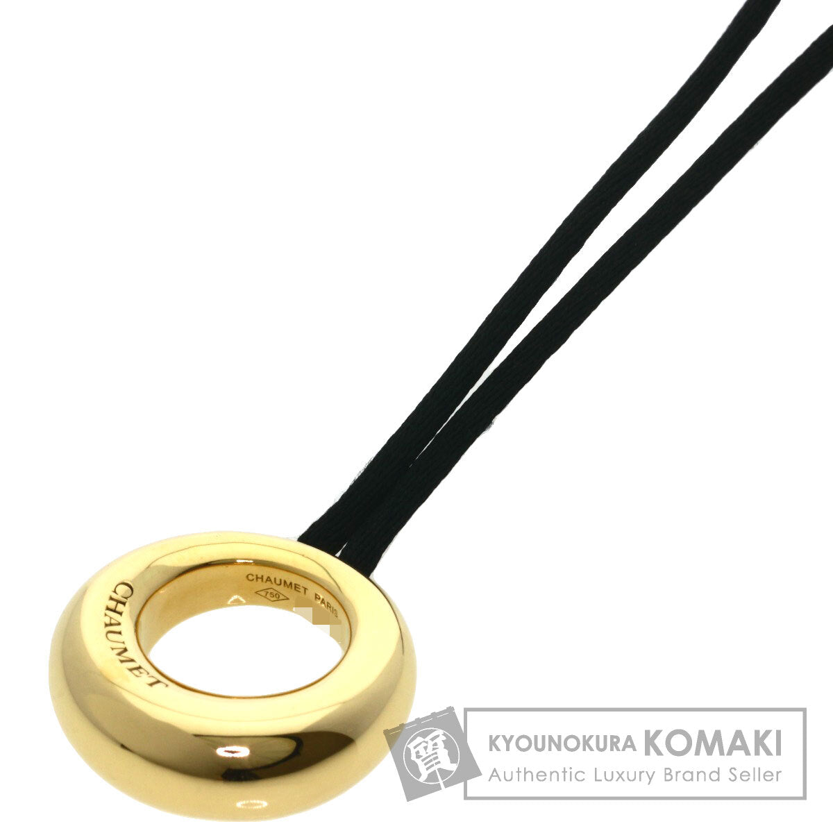 Chaumet Anneau Diamond Necklace K18 Yellow Gold Ladies [Used]
