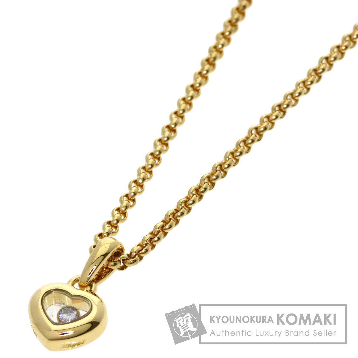 Chopard Happy Diamond Necklace K18 Yellow Gold Ladies [Used]