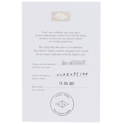 Van Cleef & Arpels Wedding #44 Ring Platinum PT950 Ladies [Used]